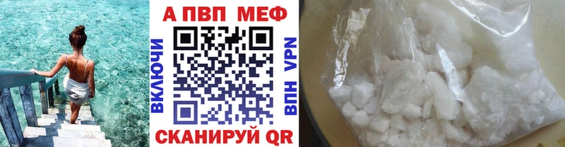 Наркошоп купить Конопля Cocaine Альфа ПВП МЕФ ГАШ Великий Новгород