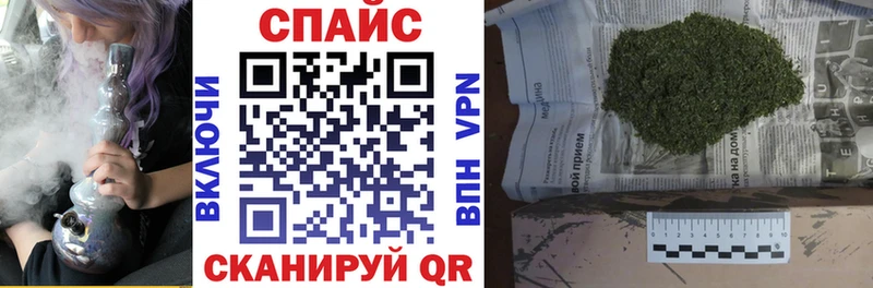Купить закладки  Великий Новгород  Бутират 1.4BDO 