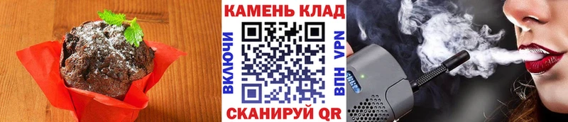 Купить  Великий Новгород  Canna-Cookies марихуана 