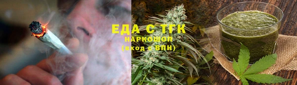 гидра Ладушкин