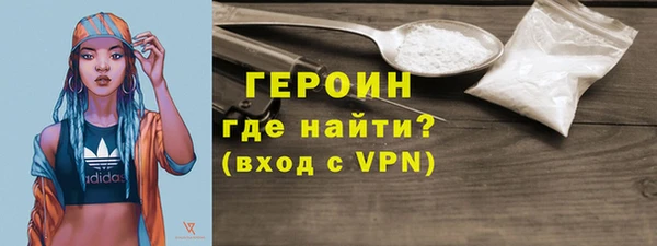 apvp Лагань