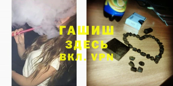 apvp Лагань