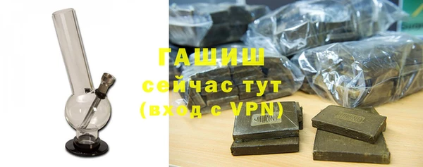 ALPHA PVP Лабытнанги