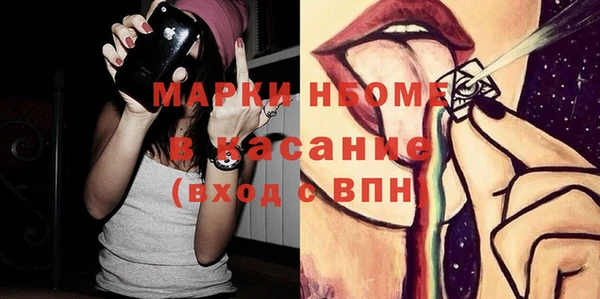 гидра Ладушкин