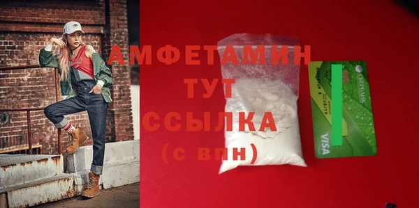 apvp Лагань